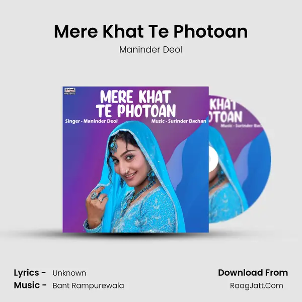 Mere Khat Te Photoan mp3 song