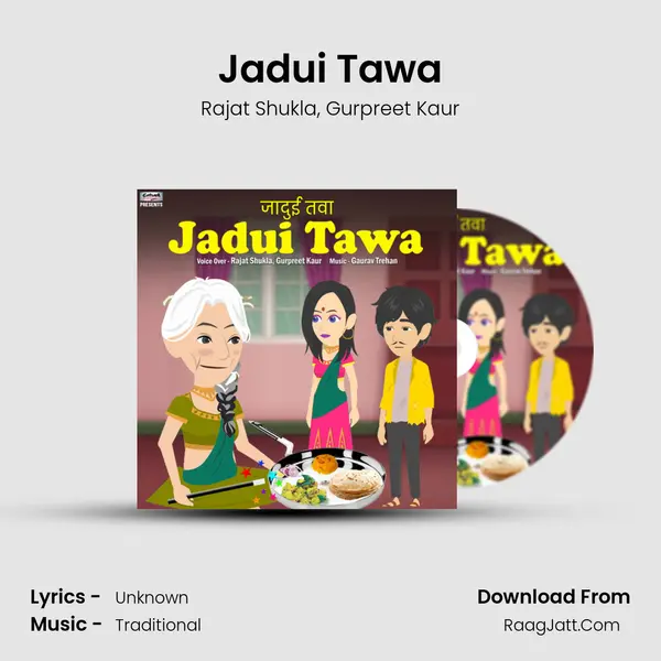 Jadui Tawa mp3 song