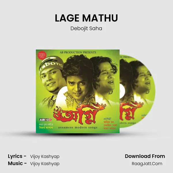 LAGE MATHU mp3 song