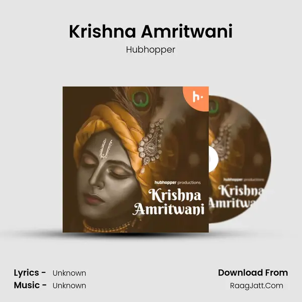 Krishna Amritwani mp3 song