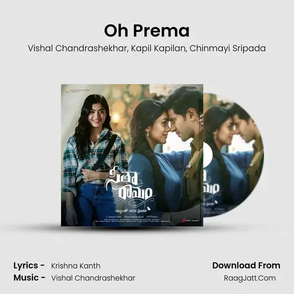 Oh Prema mp3 song