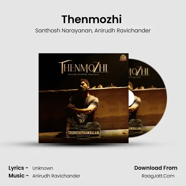 Thenmozhi (From Thiruchitrambalam) mp3 song