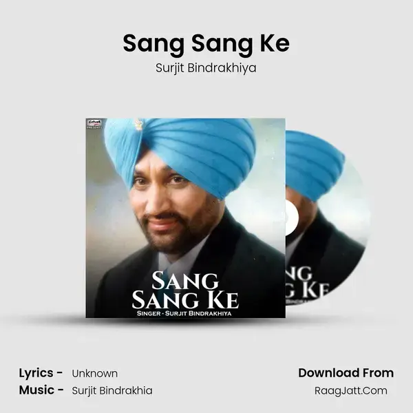 Sang Sang Ke mp3 song