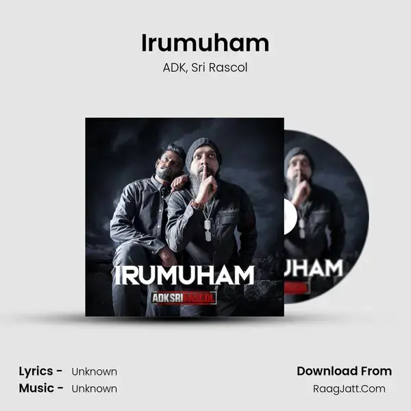 Irumuham mp3 song