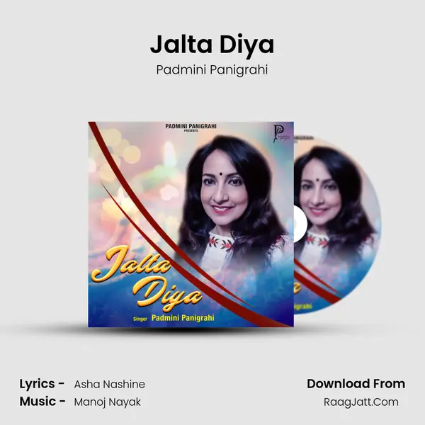 Jalta Diya mp3 song