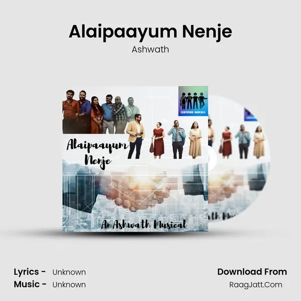 Alaipaayum Nenje mp3 song