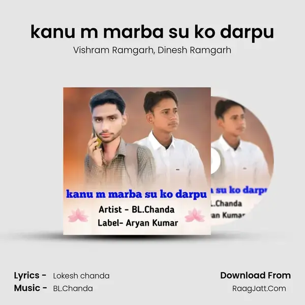 kanu m marba su ko darpu mp3 song