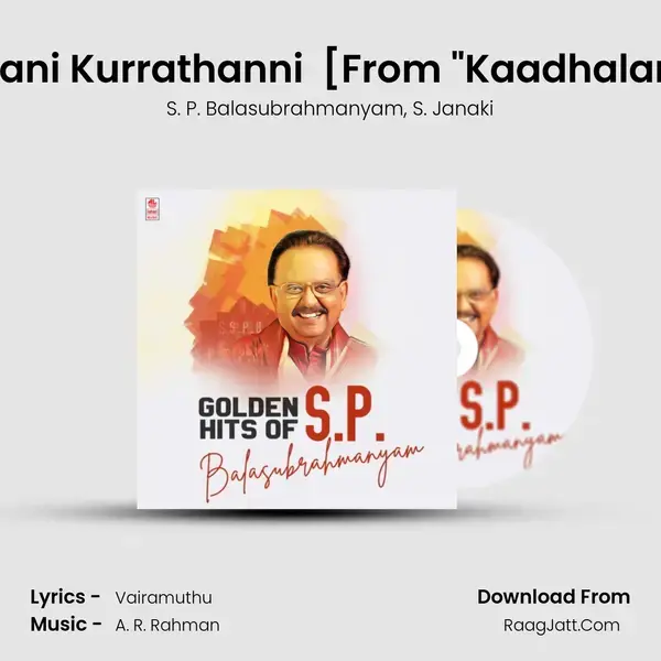 Errani Kurrathanni (Koli Kunju) [From Kaadhalan] mp3 song