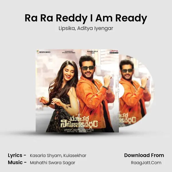 Ra Ra Reddy I Am Ready mp3 song