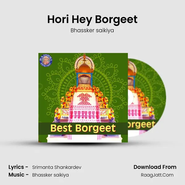 Hori Hey Borgeet mp3 song