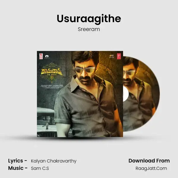 Usuraagithe mp3 song