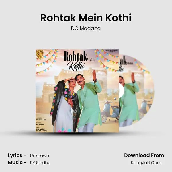 Rohtak Mein Kothi mp3 song