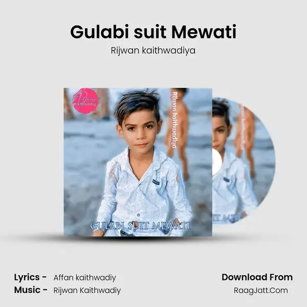 Gulabi suit Mewati mp3 song