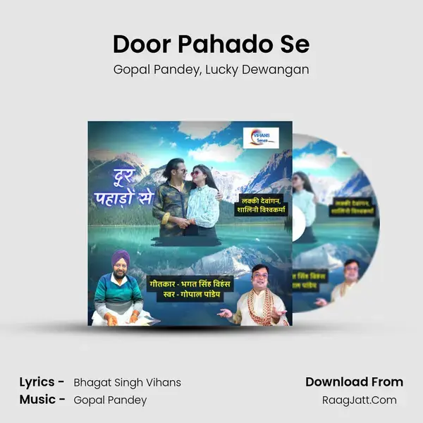 Door Pahado Se mp3 song