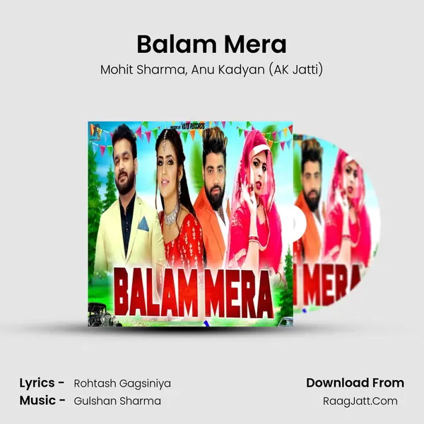 Balam Mera mp3 song