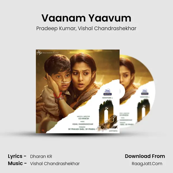 Vaanam Yaavum mp3 song