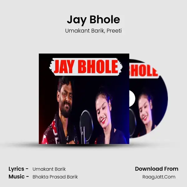 Jay Bhole mp3 song