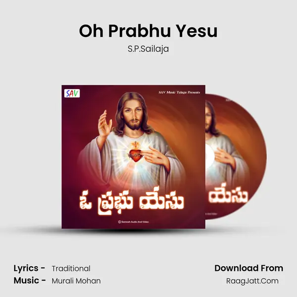 Oh Prabhu Yesu - S.P.Sailaja