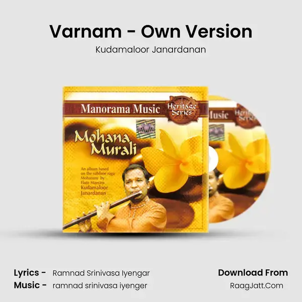 Varnam - Own Version Song mp3 | Kudamaloor Janardanan