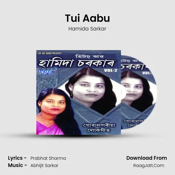 Tui Aabu mp3 song