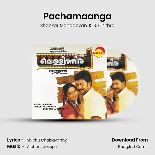 Pachamaanga Song mp3 | Shankar Mahadevan