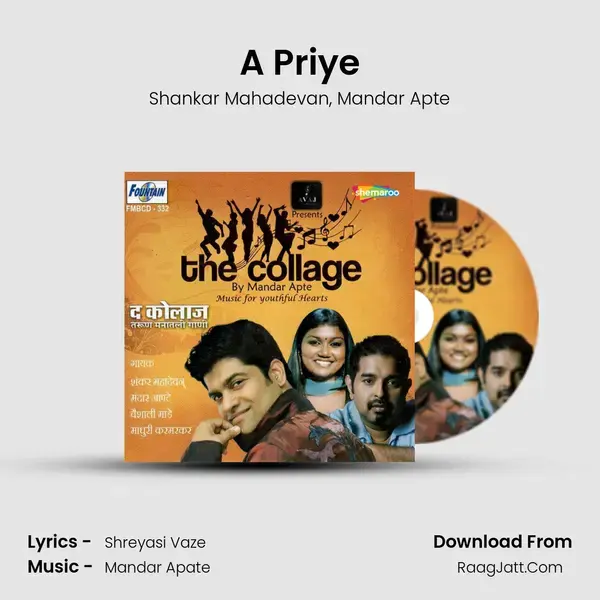 A Priye Song mp3 | Shankar Mahadevan