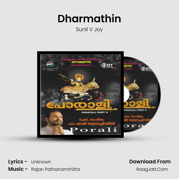 Dharmathin mp3 song