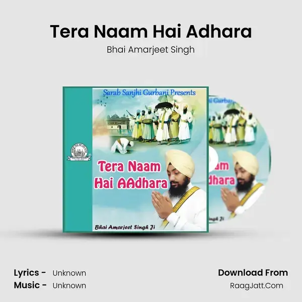 Tera Naam Hai Adhara mp3 song