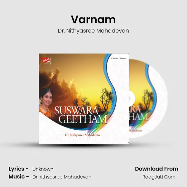 Varnam Song mp3 | Dr. Nithyasree Mahadevan