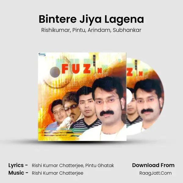 Bintere Jiya Lagena Song mp3 | Rishikumar