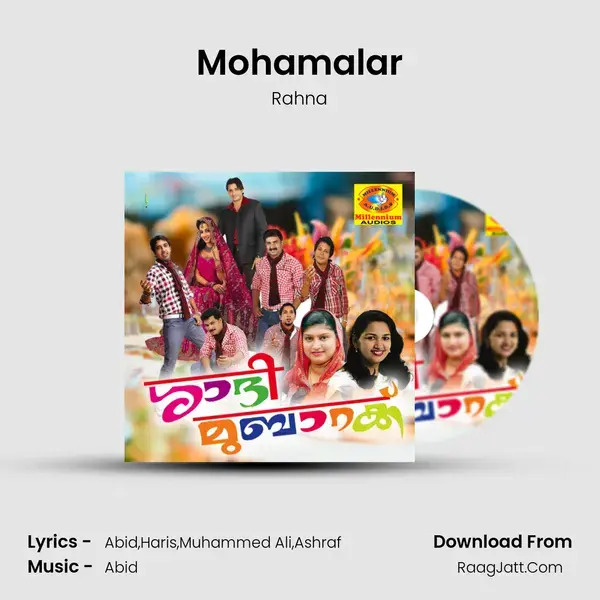 Mohamalar Song mp3 | Rahna