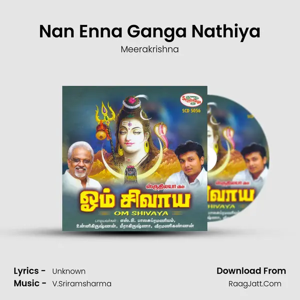 Nan Enna Ganga Nathiya Song mp3 | Meerakrishna