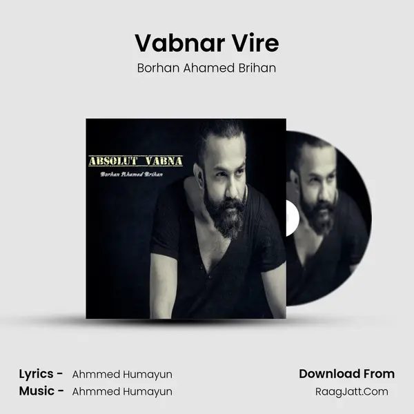 Vabnar Vire mp3 song