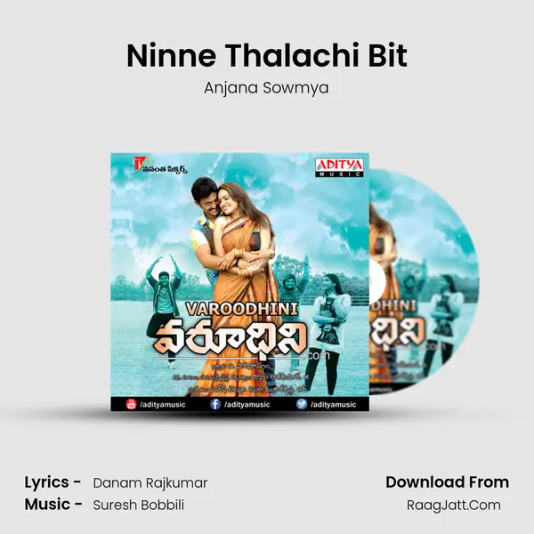 Ninne Thalachi Bit Song mp3 | Anjana Sowmya