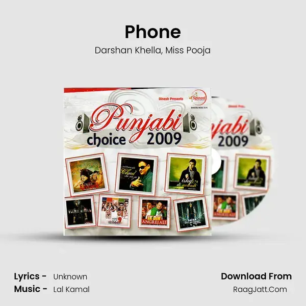 Phone Song mp3 | Darshan Khella