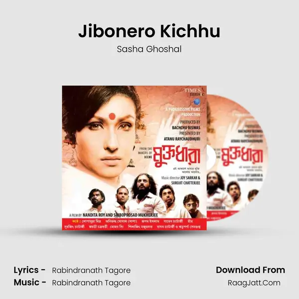 Jibonero Kichhu Song mp3 | Sasha Ghoshal