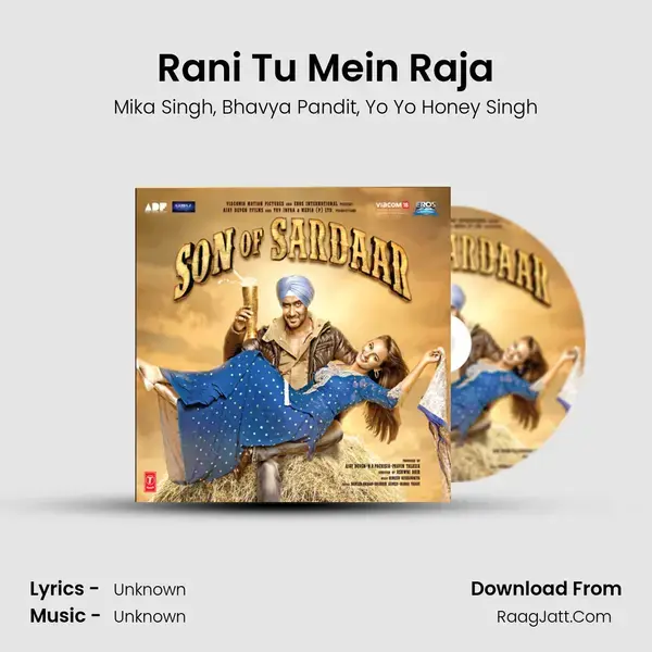 Rani Tu Mein Raja Song mp3 | Mika Singh