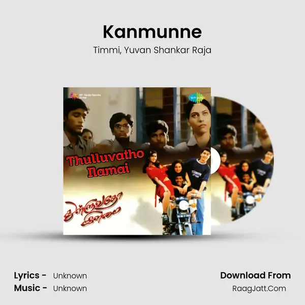 Kanmunne Song mp3 | Timmi