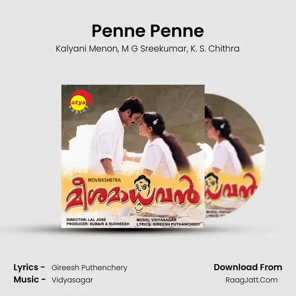 Penne Penne Song mp3 | Kalyani Menon