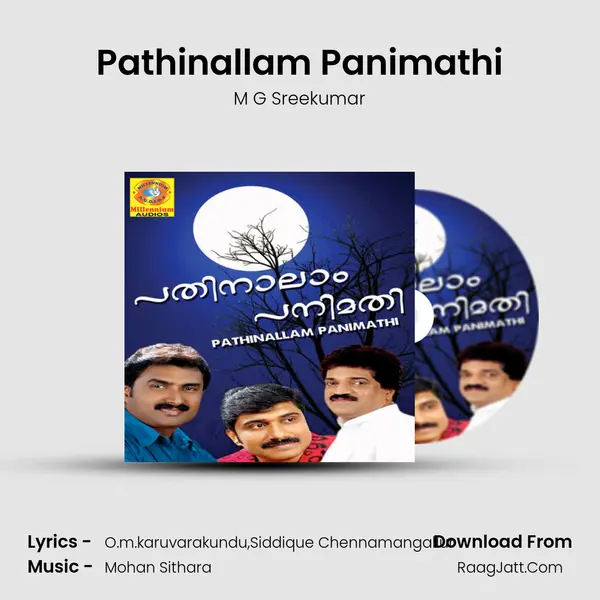 Pathinallam Panimathi Song mp3 | M G Sreekumar