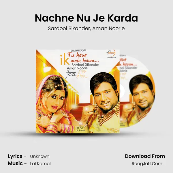 Nachne Nu Je Karda mp3 song