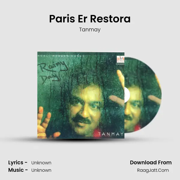 Paris Er Restora Song mp3 | Tanmay