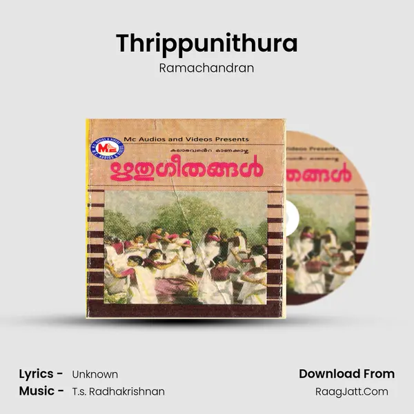 Thrippunithura Song mp3 | Ramachandran