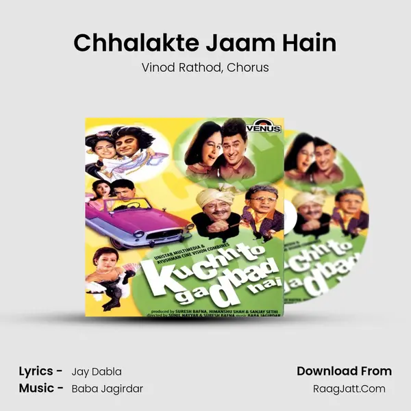 Chhalakte Jaam Hain Song mp3 | Vinod Rathod