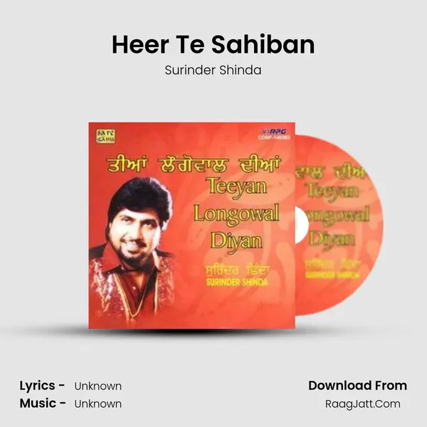 Heer Te Sahiban Song mp3 | Surinder Shinda