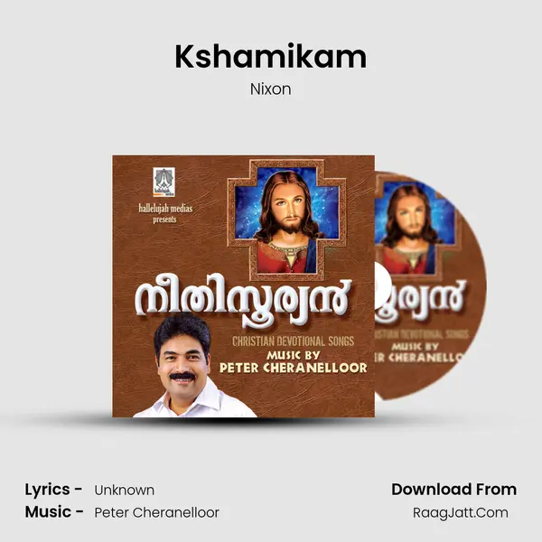 Kshamikam Song mp3 | Nixon