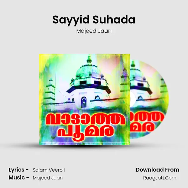 Sayyid Suhada Song mp3 | Majeed Jaan