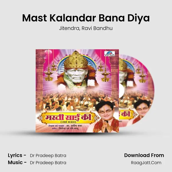 Mast Kalandar Bana Diya Song mp3 | Jitendra