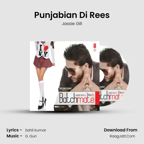 Punjabian Di Rees Song mp3 | Jassie Gill