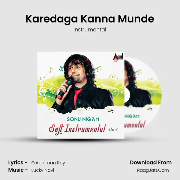 Karedaga Kanna Munde Song mp3 | Instrumental